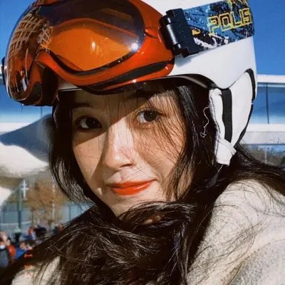 欣喜若狂